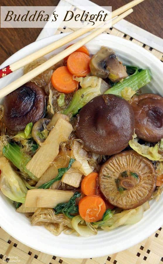 佛乐是一道健康的中国菜，做起来很复杂，但我们的食谱把它分解了，让它更容易在家里做，即使是工作日的晚餐!| www.CuriousCuisiniere.com