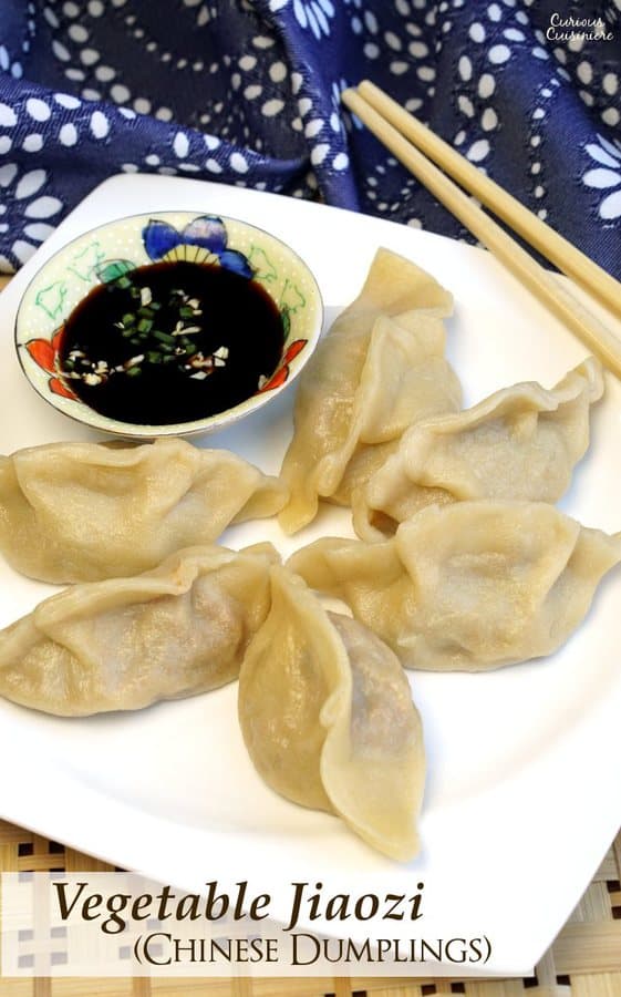 我们将剖析不同类型的亚洲饺子之间的差异，并分享我们最喜欢的中国蔬菜饺子食谱!| www.CuriousCuisiniere.com