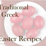 传统希腊复活节食谱