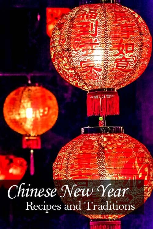 大多数人对中国的新年有些熟悉，比如五颜六色的红灯笼和游行，但你知道中国新年的意义是什么，有什么传统的食物和庆祝方式吗?请继续阅读以了解更多信息。| www.CuriousCuisiniere.com