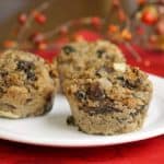 人人都知道焦点部分 最优部分填充和我们Dill和Mushroom松饼或Stuffes网站CuriousCuisire.com