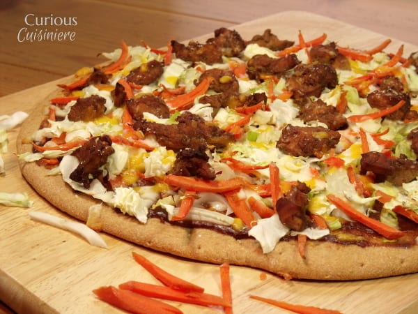 好奇厨艺店的鸡肉照烧披萨