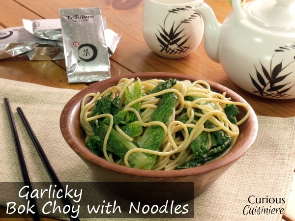 好奇厨艺店的蒜茸白菜面条gydF4y2Ba