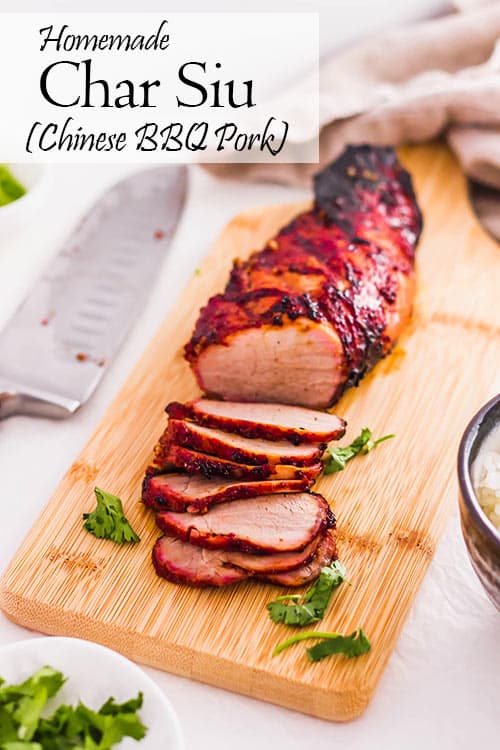 叉烧是一种广式的烤无骨叉烧，是中国菜中常用的一种。这种肉味道鲜美，多汁，鲜嫩，是米饭或面条的主要蛋白质。| www.CuriousCuisiniere.com